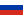 http://upload.wikimedia.org/wikipedia/en/thumb/f/f3/Flag_of_Russia.svg/23px-Flag_of_Russia.svg.png